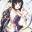 Shigure
