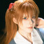 Asuka