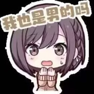 25时突破手東雲繪名