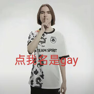 肘击幼爽马嘉祺