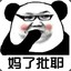 跑nm