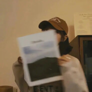 她说我是个好人