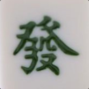 你可能没见过发哥