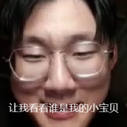 我的酸奶有奶盖