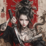 Ayame