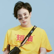 一给我哩giao giao