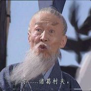 灵魂RAP手王司徒