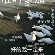 物語を永遠に愛する