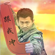 电脑玩家孙国帅