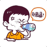 你妈眨眼会发光