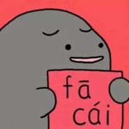 香槟温衡独白贰