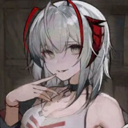 维什戴尔小姐是天