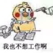 游戏策划没前途