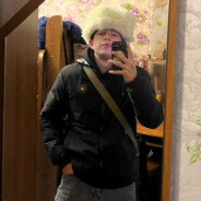 Атакуэйшен