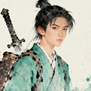 不曾去过倒悬山