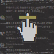 无字天书来回翻