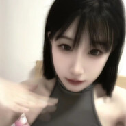 给美女让个座儿