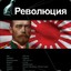 Сказочник