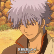 ふどうゆうせい