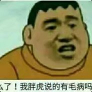 住在山里真不错