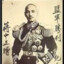 转进如风