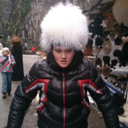 Лысая Гнида