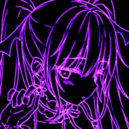 ТЯГИ БАРХАТНЫЕ