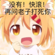 nice❤选手