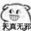 fachouxiaop