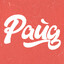 Райд