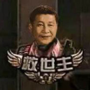 赛尔斯談古論今