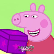 Peppa
