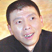 yutouwanglaoshi