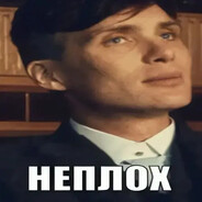 t0masshelby