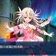 如风如云如梦@9527