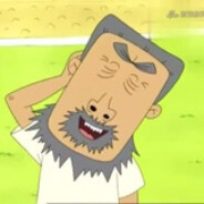 翻斗花园牛爷爷