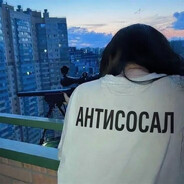 HateU\\<3