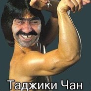 Таджики Чан