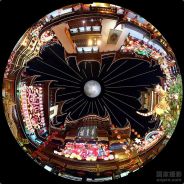 乾坤小移挪