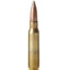 7.62×51mm NATO