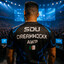 SDU.eSports | Dreamhqck