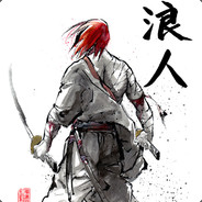 浪人 - Ronin