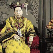 无敌海军上将慈禧大帝