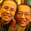 Thai Ming and Uhm Lei Tung