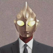 翻斗花园牛爷爷