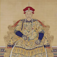 清世宗爱新觉罗·胤禛