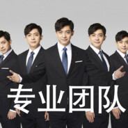 京海第一突破手高启强