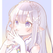 Emilia