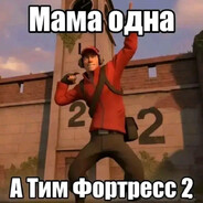 Аватар 󠁳