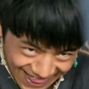 电子丁真不会爱上尼古